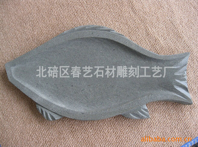 石雕石刻鱼盘